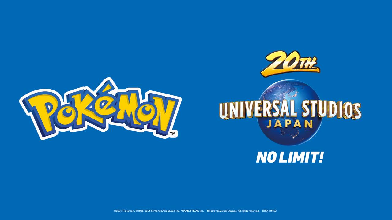 Les Pokémon débarquent à Universal Studios Japan dès 2022