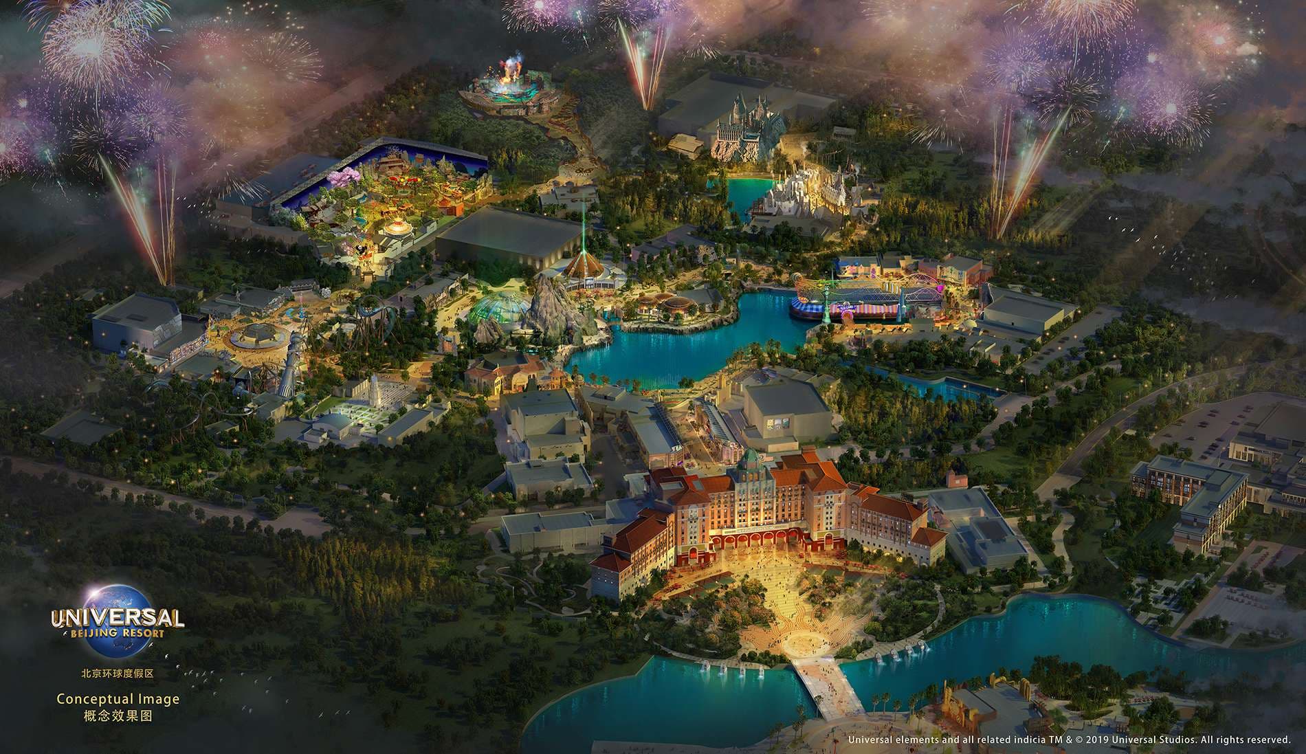Universal Beijing Resort est officiellement ouvert !